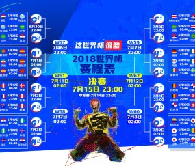 kaiyun官方-单刀不进魔咒！巴萨90分钟错失绝杀，莫德里奇神扑封神之战，单刀不进魔咒！巴萨90分钟错失绝杀，莫德里奇神扑封神之战